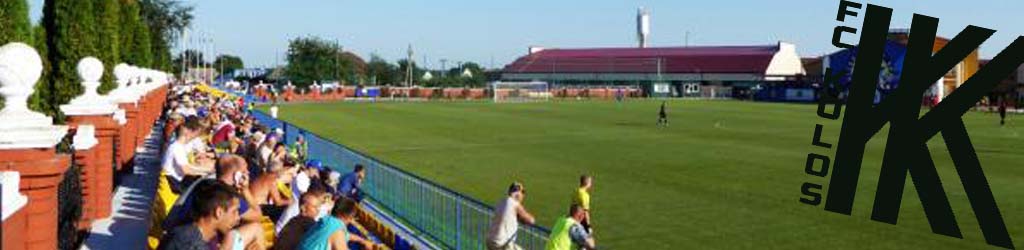 Stadion Kovalivka